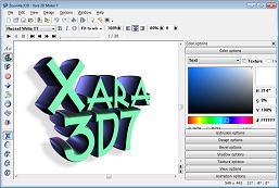 Xara 3D Maker Screenshot