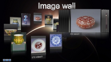 Image Wall